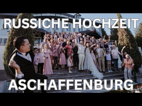 Tamada Aschaffenburg 🎤 Moderne Hochzeitsmoderation auf Russisch und Deutsch