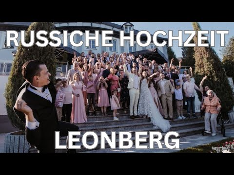Tamada Leonberg 🎤 Moderne Hochzeitsmoderation auf Russisch und Deutsch