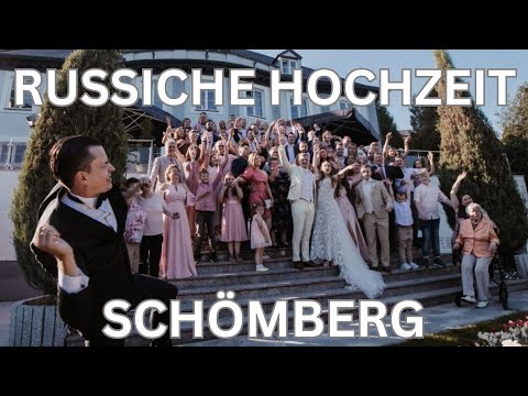 Tamada Schömberg 🎤 Moderne Hochzeitsmoderation auf Russisch und Deutsch