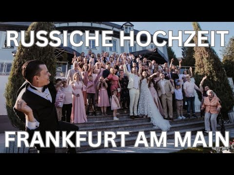 Tamada Frankfurt am Main 🎤 Moderne Hochzeitsmoderation auf Russisch und Deutsch